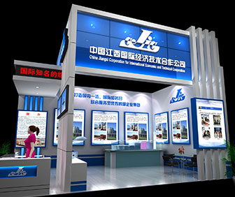南寧展覽工廠