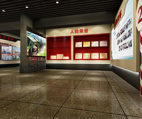 黨建文化建設 黨建文化建設