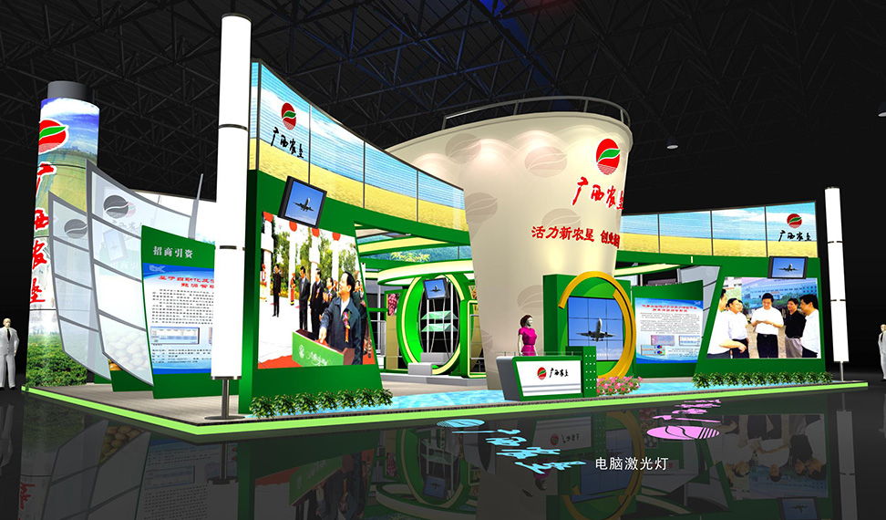 南寧展覽展示設(shè)計
