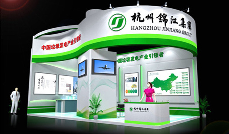 南寧展覽公司 南寧展覽公司