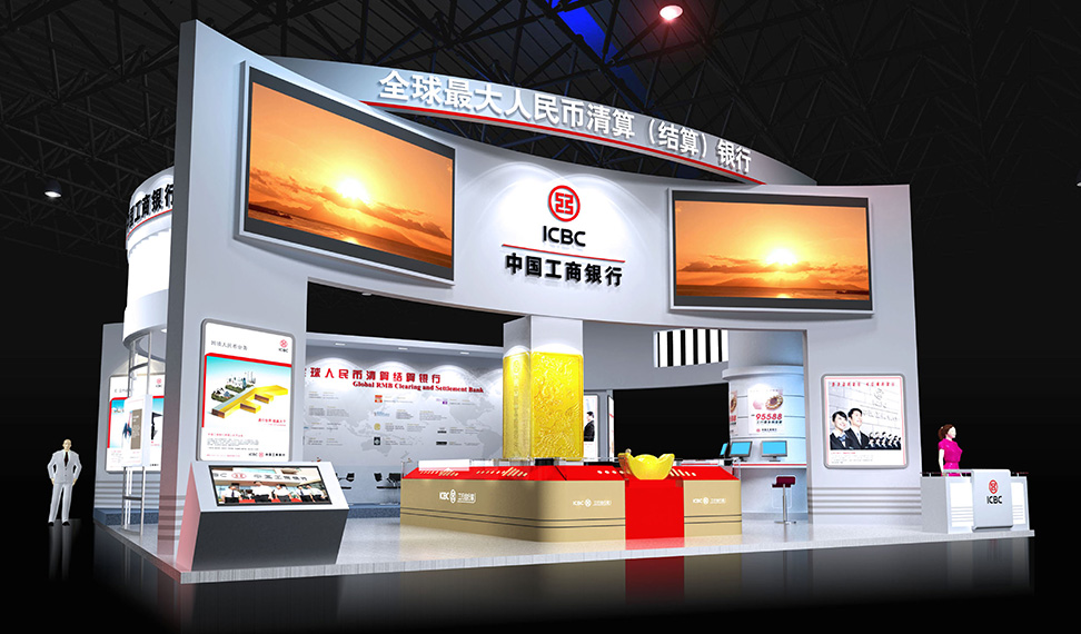 南寧會(huì)展公司