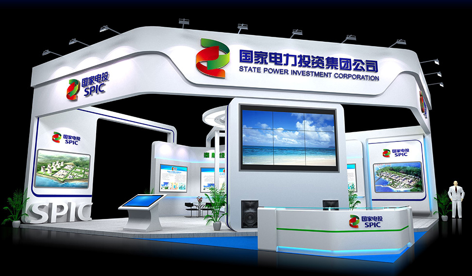 展會設計搭建 展會設計搭建