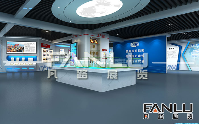 南寧企業(yè)展廳設(shè)計