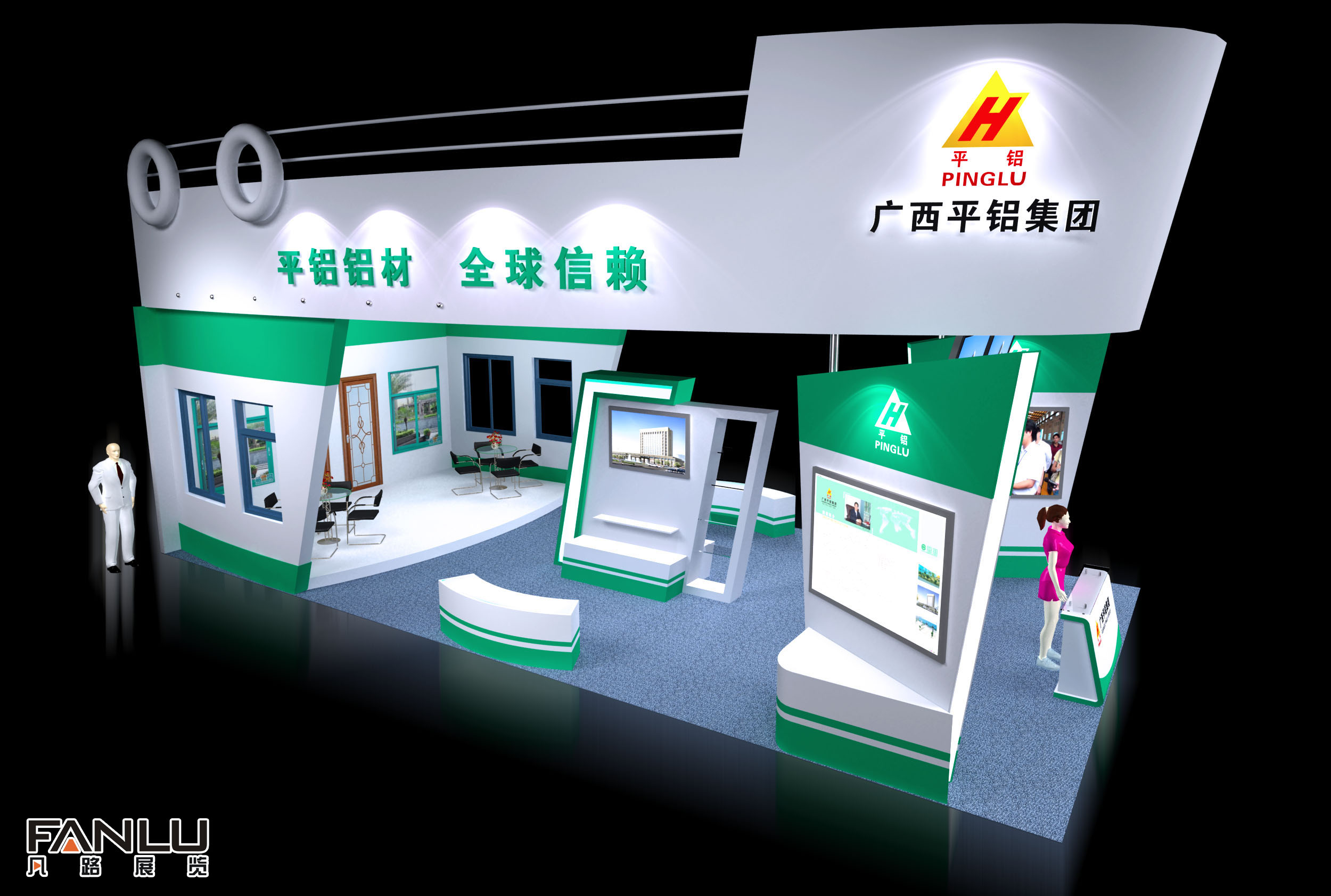 南寧展覽展示設(shè)計