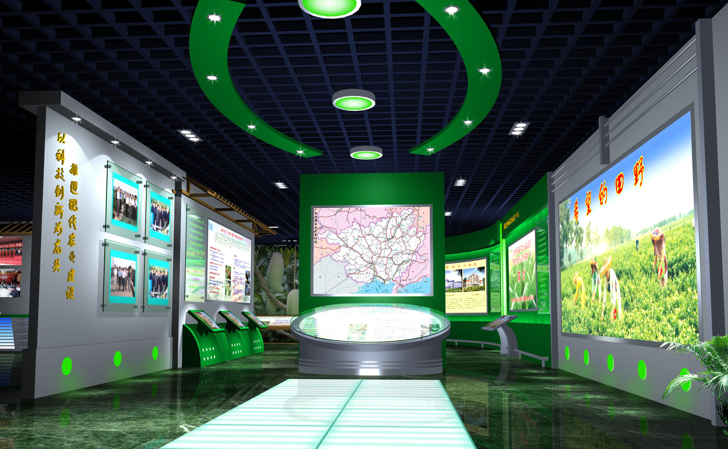 廣西展廳設計公司