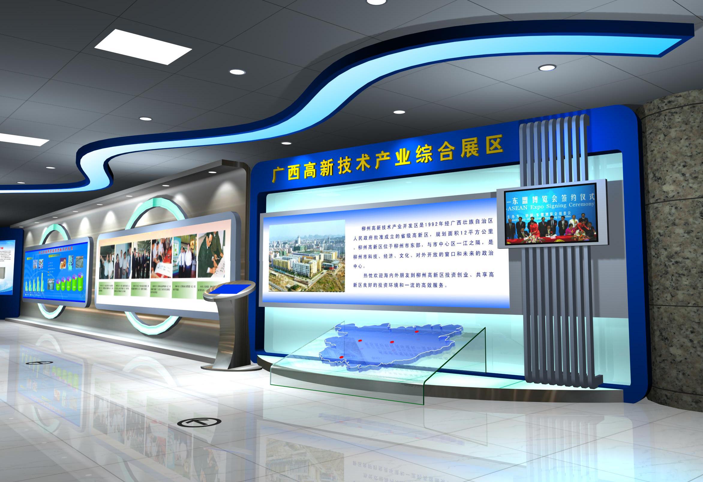 科技展廳設計