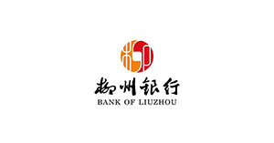 柳州銀行