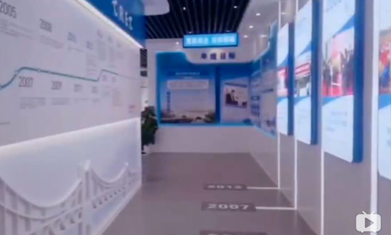中鐵集團(tuán)展廳，科技展廳