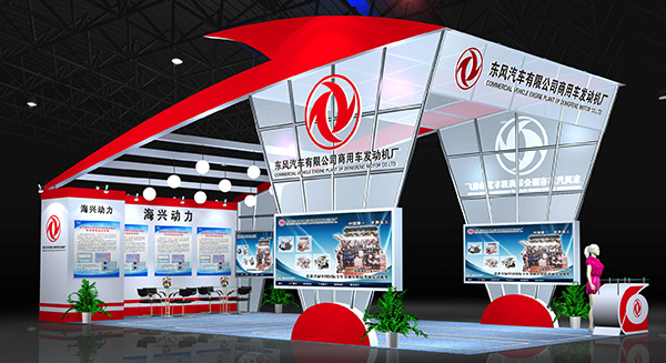 凡路提醒展覽行業(yè)面臨著嚴峻的新挑戰(zhàn)