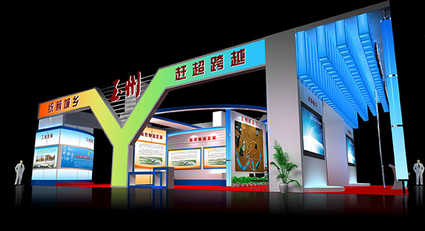 凡路為您講述展示設(shè)計(jì)中的空間問題