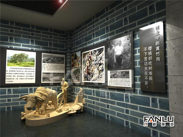 環(huán)保廣西展廳設(shè)計主題的理念問題解析