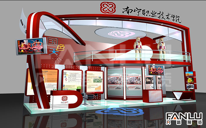 廣西展覽公司展廳設(shè)計(jì)的風(fēng)格