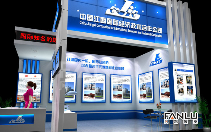 廣西展覽公司告訴你展臺設(shè)計(jì)搭建一般要多少錢？