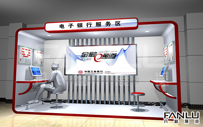 廣西展覽公司?哪家好-幫您設(shè)計教您參展一條龍全方位服務(wù)(四)