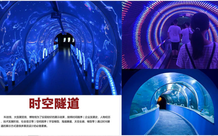 廣西展廳設(shè)計房地產(chǎn)數(shù)字展廳—數(shù)字科技的營銷產(chǎn)物
