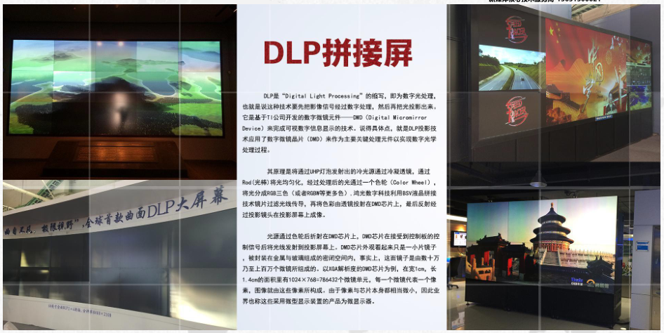 廣西展廳設(shè)計(jì)AR數(shù)字互動(dòng)展廳，VR體驗(yàn)中心的優(yōu)勢(shì)