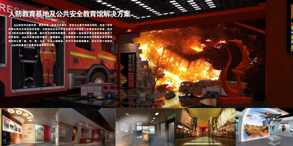 廣西展廳設(shè)計(jì)數(shù)字化展廳設(shè)計(jì)的價(jià)格是怎么樣的 - 規(guī)劃館設(shè)計(jì)