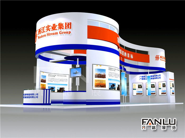展臺(tái)設(shè)計(jì)搭建保潔工作重要程度