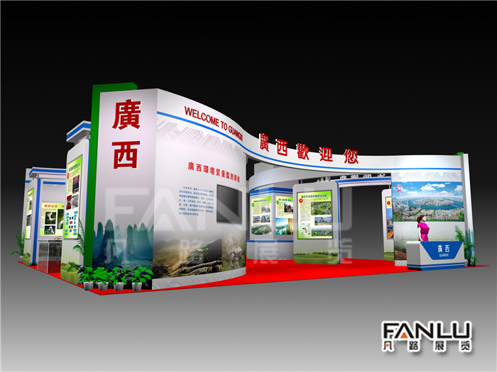 南寧展會(huì)設(shè)計(jì)有哪些注意事項(xiàng)？
