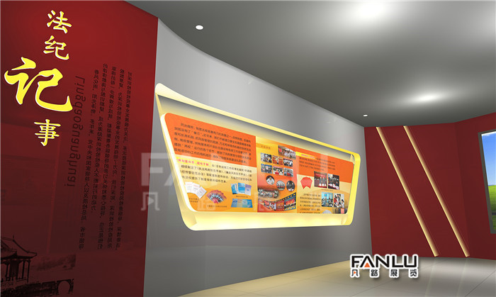 機(jī)關(guān)文化建設(shè)的探索