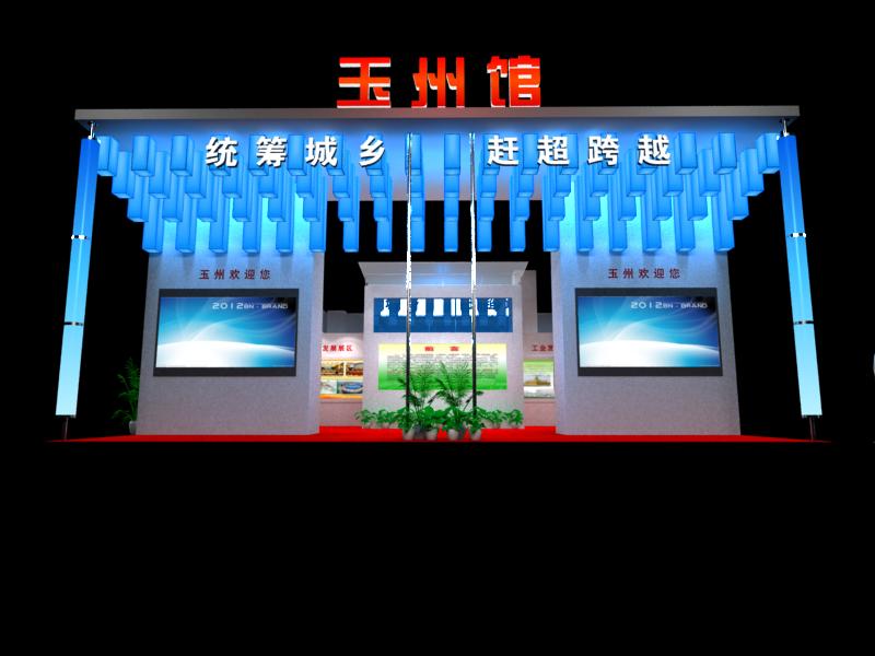 科技展廳設計裝修怎么凸顯文化內涵