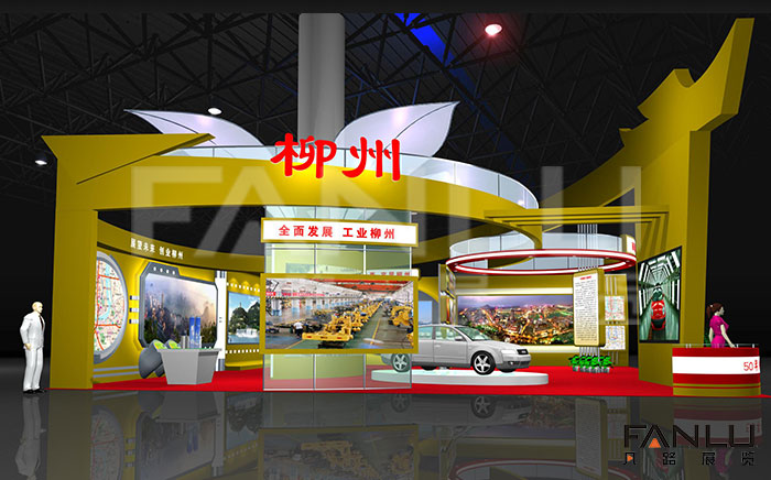 展臺(tái)搭建有哪些具體的要求