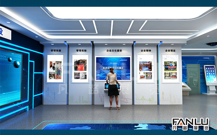 科技展廳設(shè)計(jì)施工的預(yù)算和造價(jià)要求