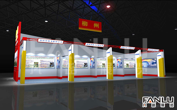 展臺設(shè)計的未來發(fā)展趨勢