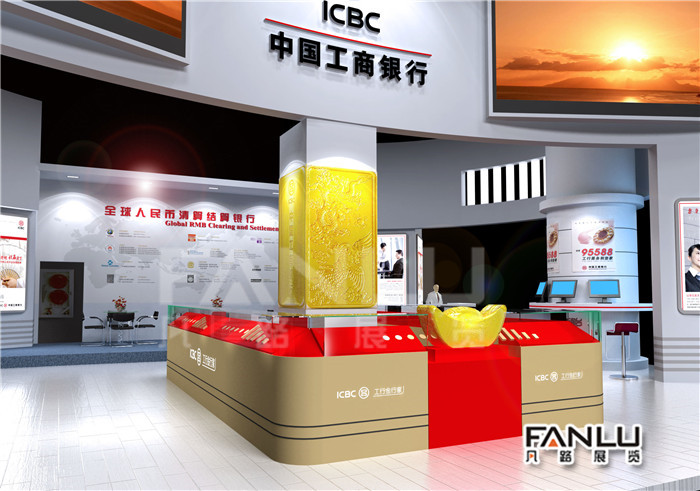南寧展示設計中常用的三種地毯
