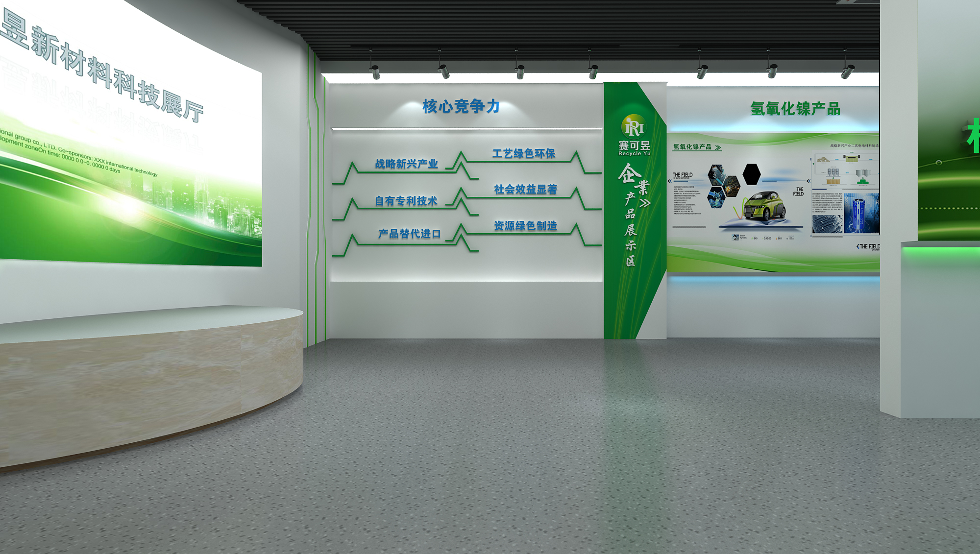 你是想找一個設(shè)計施工一體化服務(wù)的展廳設(shè)計公司？