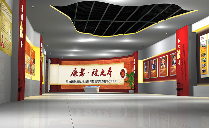 南寧展館設計在視覺方面的要求是什么？