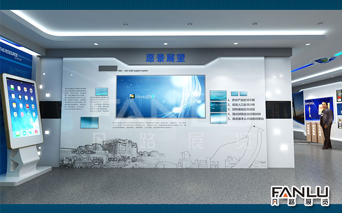 數(shù)字展廳設(shè)計科技感十足