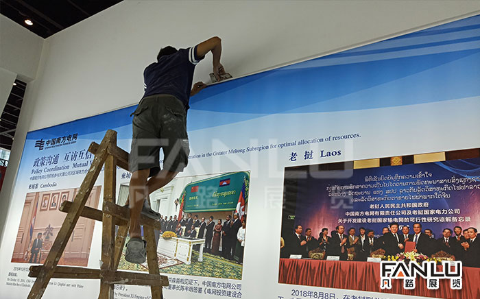 專訪:南寧展覽工廠展臺搭建的那些事