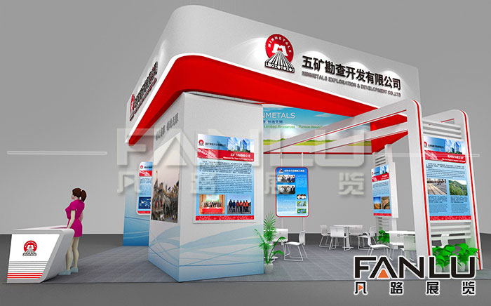 南寧展會搭建的銷售技巧