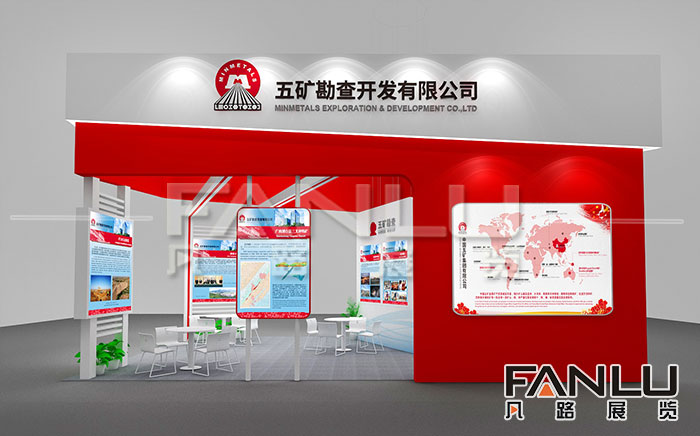 展會(huì)設(shè)計(jì)搭建的裝飾設(shè)計(jì)技巧有哪些
