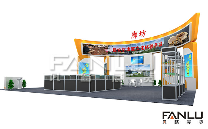 南寧展廳設(shè)計公司哪家信譽比較好？