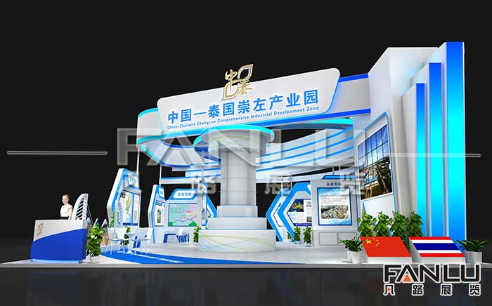廣西展覽公司教你展臺怎么設計才更好？
