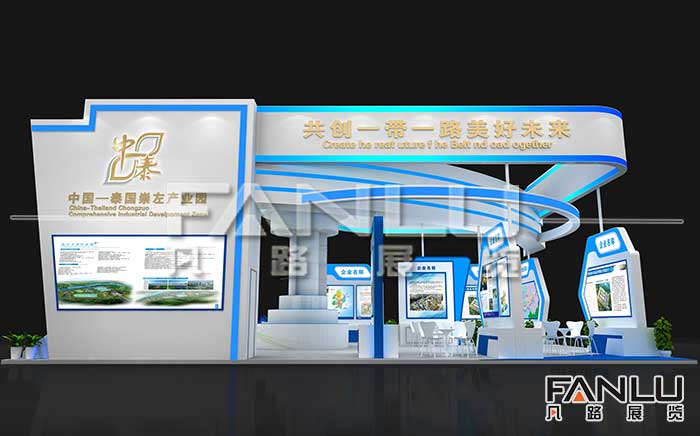 南寧展覽工廠分享展臺(tái)搭建時(shí)要處理的細(xì)節(jié)