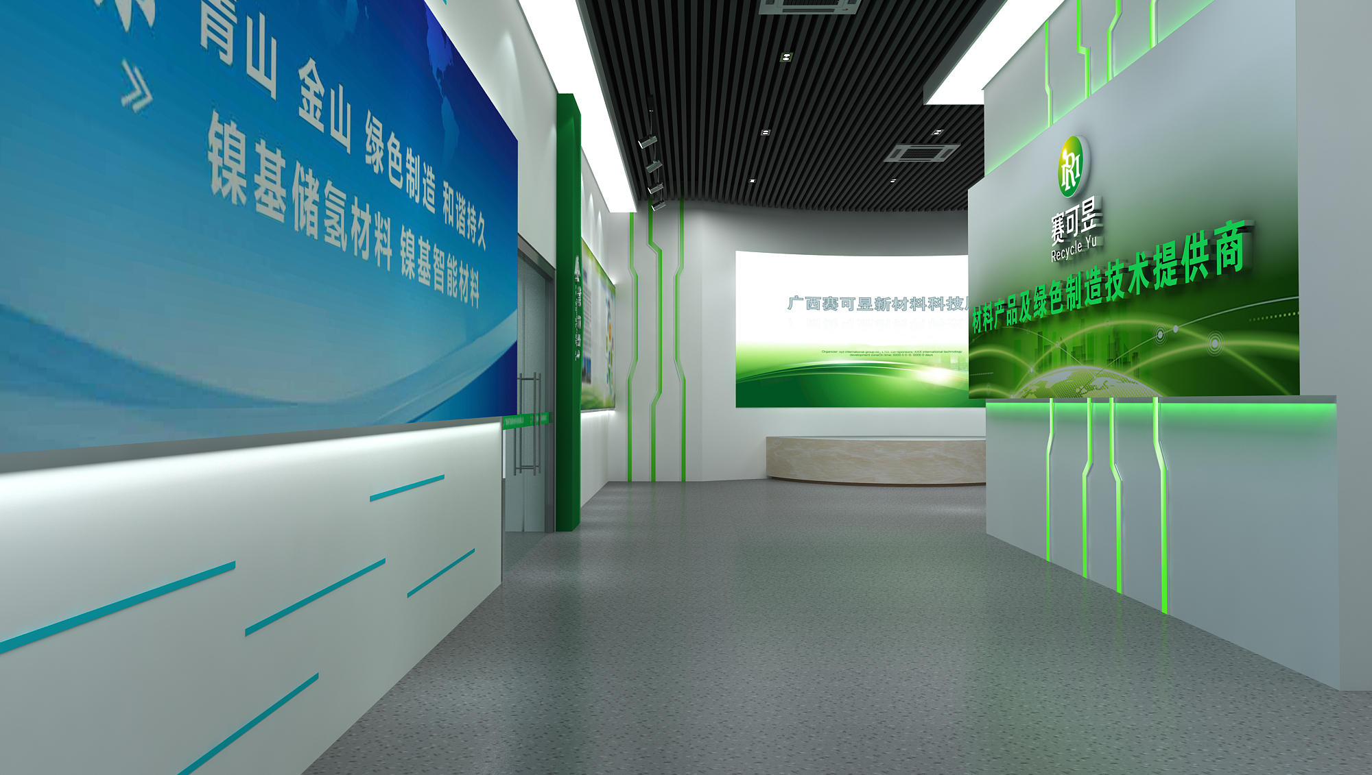 科技展廳設(shè)計的關(guān)鍵要素