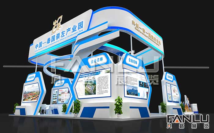 南寧展臺搭建商需熟悉場地和設(shè)施