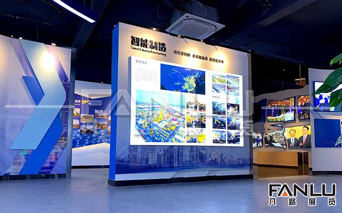 科技展廳設(shè)計(jì)方案策劃要點(diǎn)