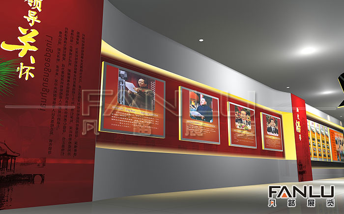 南寧黨建展廳設(shè)計(jì)向黨百年華誕獻(xiàn)禮