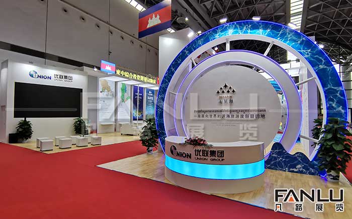 活動展臺設計搭建注意事項有哪些？