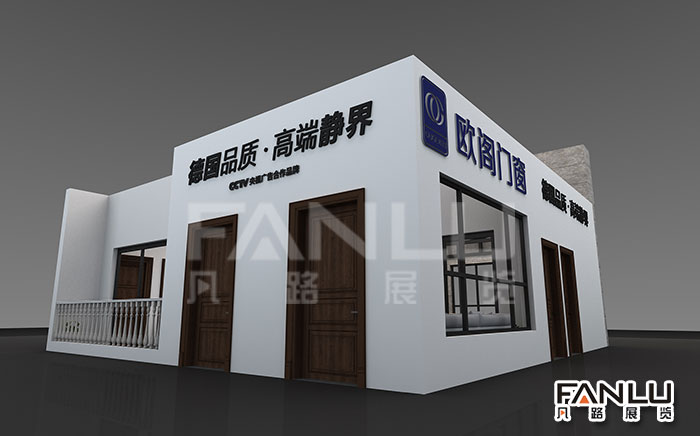 南寧展覽公司展臺設計必須具備的要求