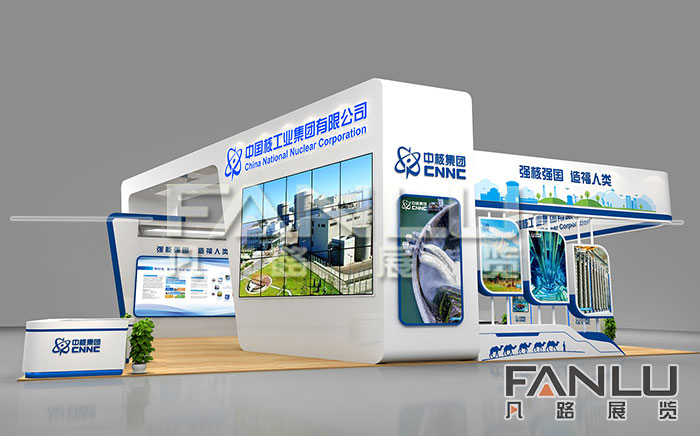 南寧展覽公司為什么要系統(tǒng)化？