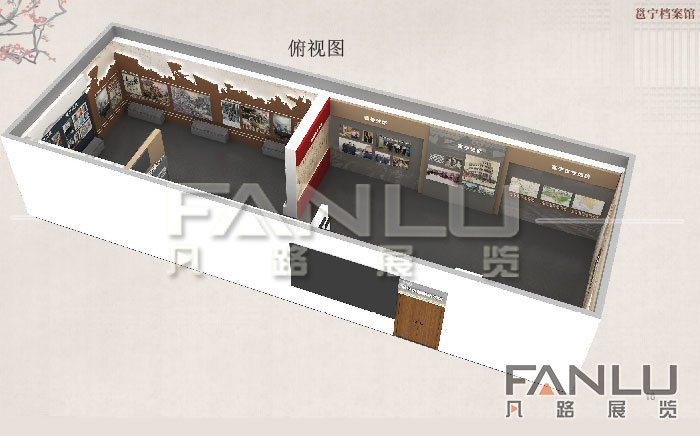 黨建文化建設(shè)方案要突出主題、強(qiáng)調(diào)個(gè)性