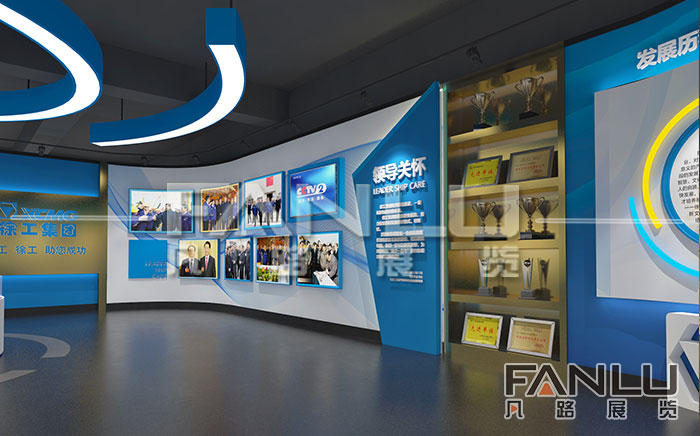 企業(yè)展廳展館在策劃時(shí)要避免哪些坑？