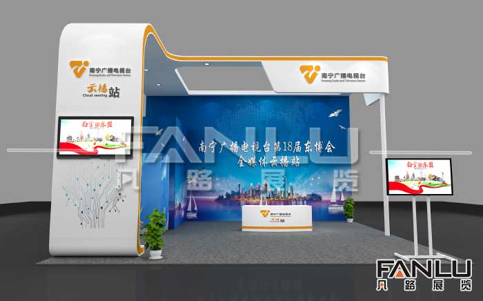 南寧會展搭建如何確保安全性？