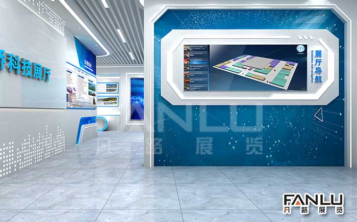 科技企業(yè)展廳設(shè)計(jì)應(yīng)如何打造和展現(xiàn)