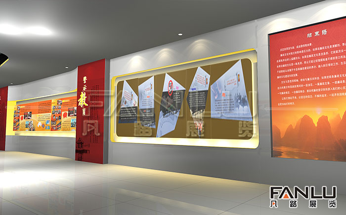 黨建文化建設(shè)設(shè)計(jì)的要求和特點(diǎn)